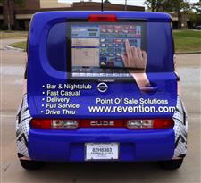 ReventionCube8sm.jpg